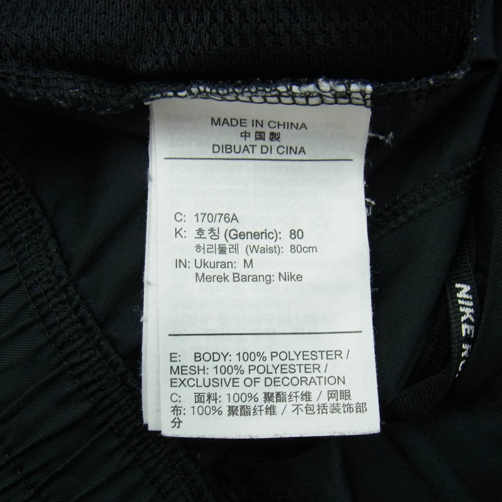 NIKE ナイキ スウォッシュ ウーブン ランニングパンツ ブラック系 M【中古】