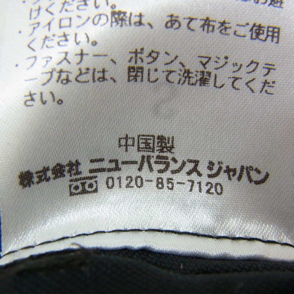 NEW BALANCE ニューバランス JMPL1503 Met 24 SLIM TAPERED FIT PANTS BLACK メット トゥエンティーフォー スリムテーパード フィット パンツ ブラック系 S【中古】