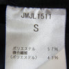 NEW BALANCE ニューバランス JMJL1511 Met 24 SINGLE JACKET BLACK メット トゥエンティーフォー シングル ジャケット ブラック系 S【中古】