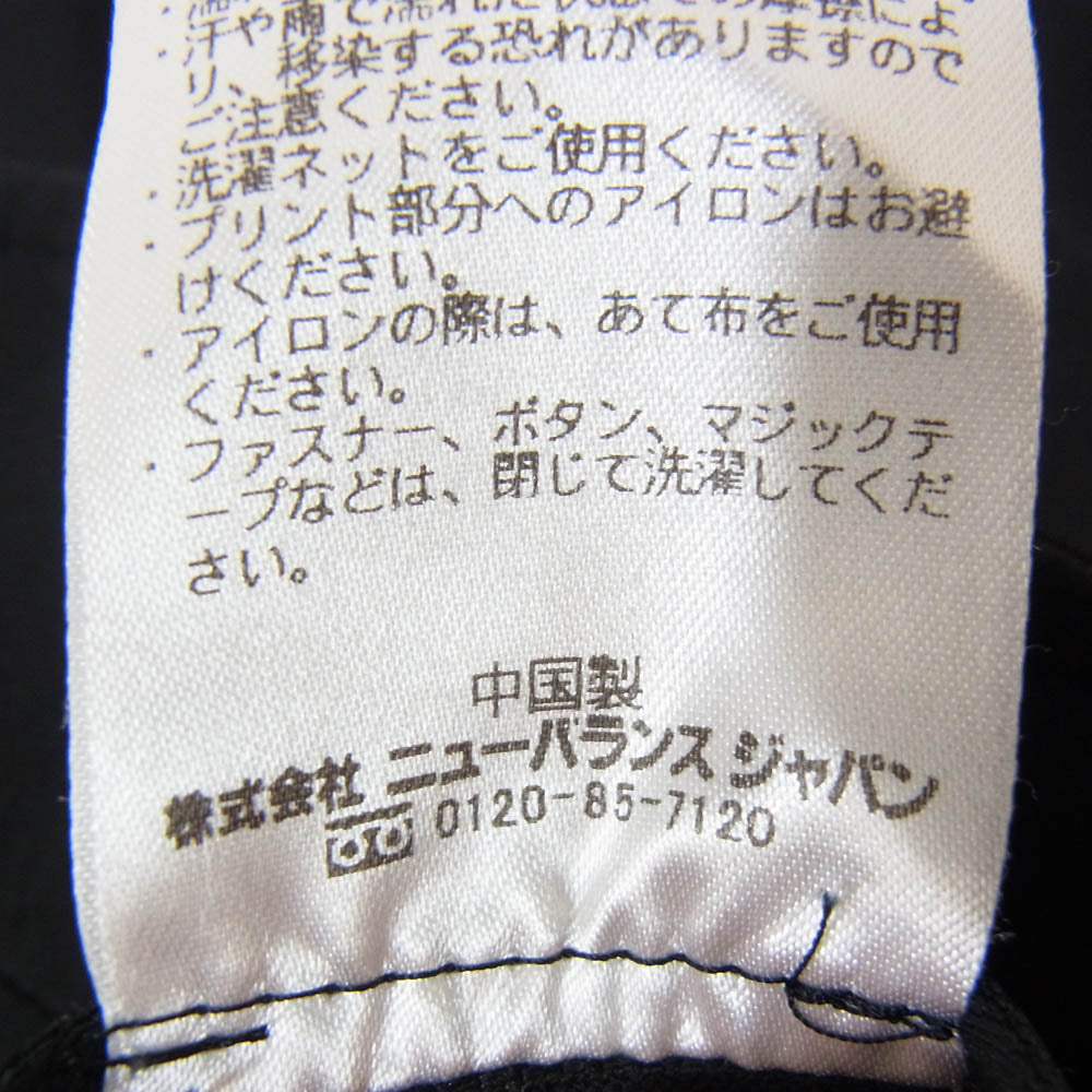 NEW BALANCE ニューバランス JMJL1511 Met 24 SINGLE JACKET BLACK メット トゥエンティーフォー シングル ジャケット ブラック系 S【中古】