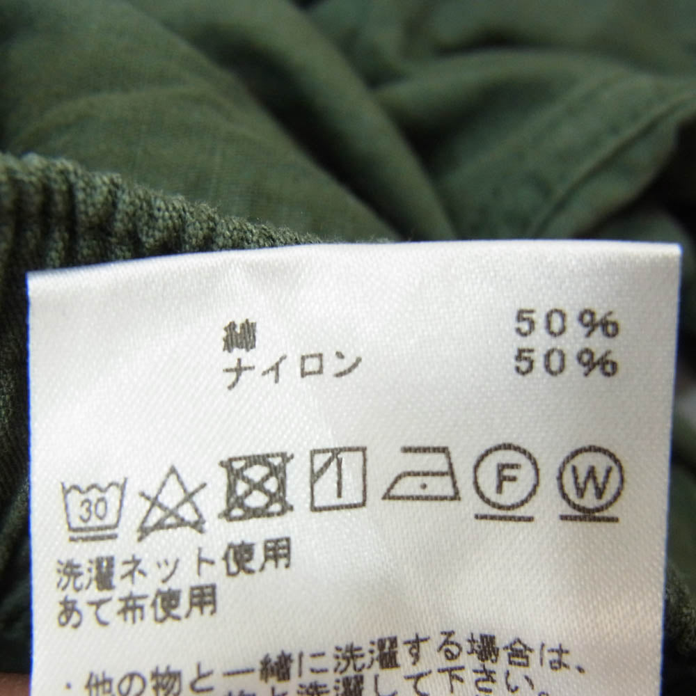 THE NORTH FACE ノースフェイス NT5054N PURPLE LABEL パープルレーベル Ripstop Shirred Waist Pants リップストップ シャーリング ウエストパンツ カーキ系 30【中古】
