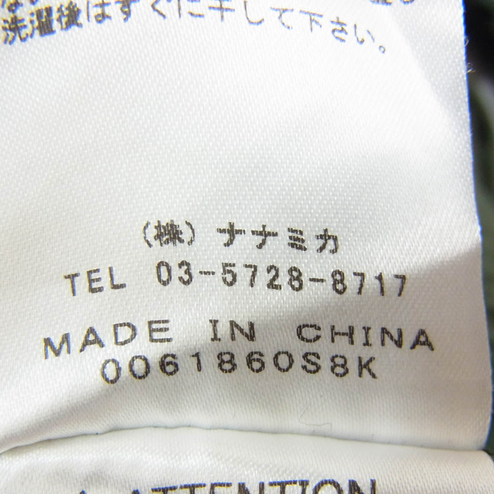 THE NORTH FACE ノースフェイス NT5054N PURPLE LABEL パープルレーベル Ripstop Shirred Waist Pants リップストップ シャーリング ウエストパンツ カーキ系 30【中古】