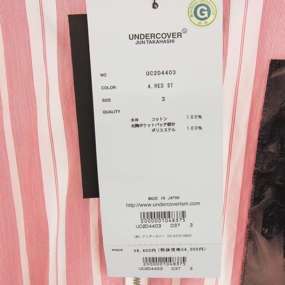 UNDERCOVER アンダーカバー 24AW UC2D4403 Twin Peaks ジャガード パッチ ストライプ ハーフジップ 長袖 シャツ レッド系 3【美品】【中古】