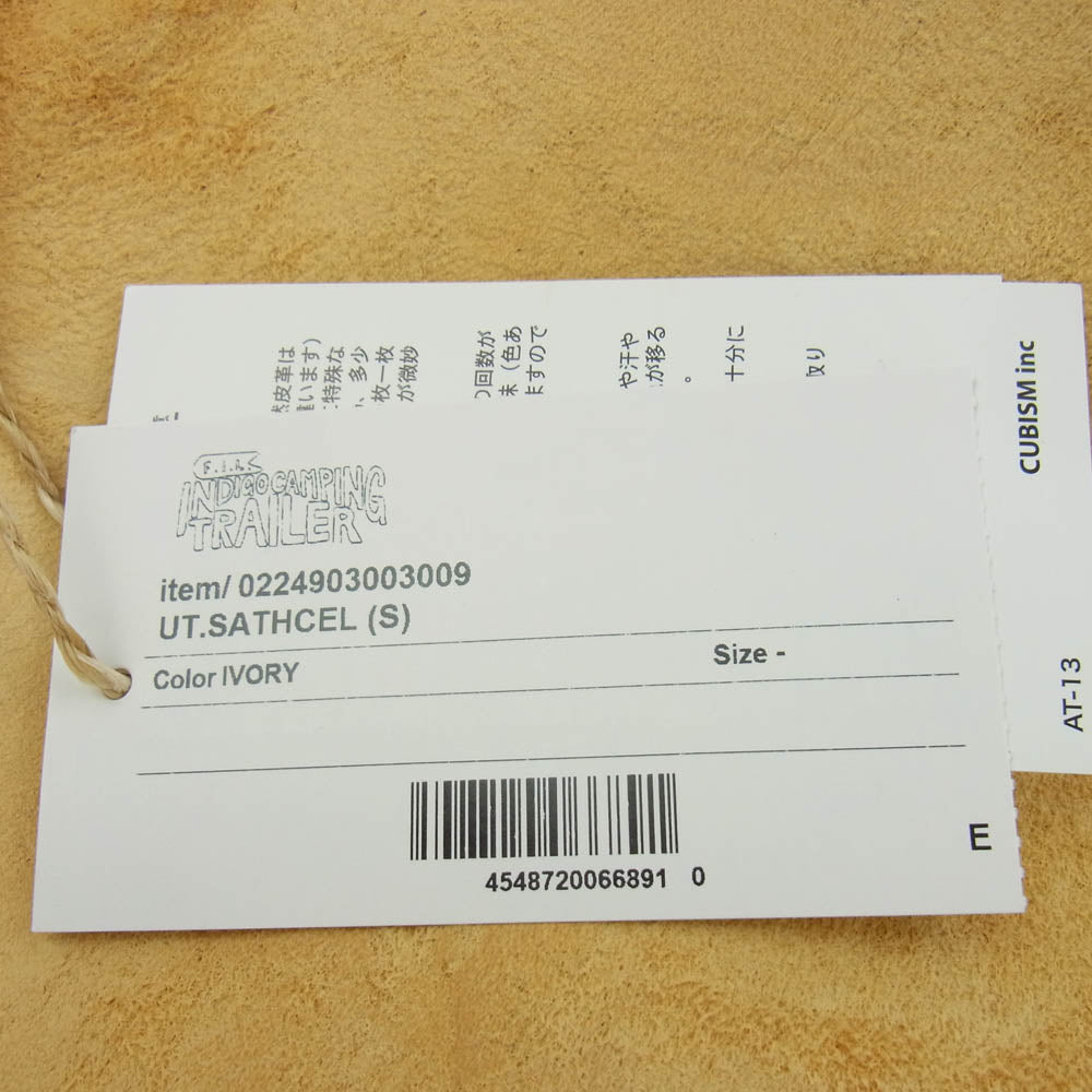 VISVIM ビズビム 24AW 0224903003009 ICT UT SATCHEL S IVORY サッチェル アイボリー ショルダー バッグ オフホワイト系 イエロー系【極上美品】【中古】