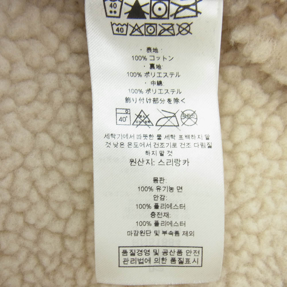 patagonia パタゴニア 19AW 26520 19年製 Pile Lined Trucker Jacket パイル ラインド トラッカー ボア ジャケット ライトブラウン系 XXL【中古】