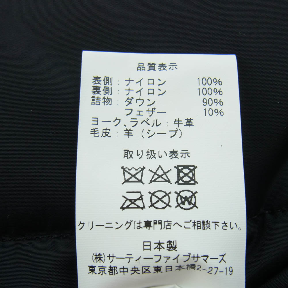 Rocky Mountain FeatherBed ロッキーマウンテンフェザーベッド 200-212-06 HERITAGE COLLECTION DOWN JACKET ダウン ジャケット ブラック系 48【中古】