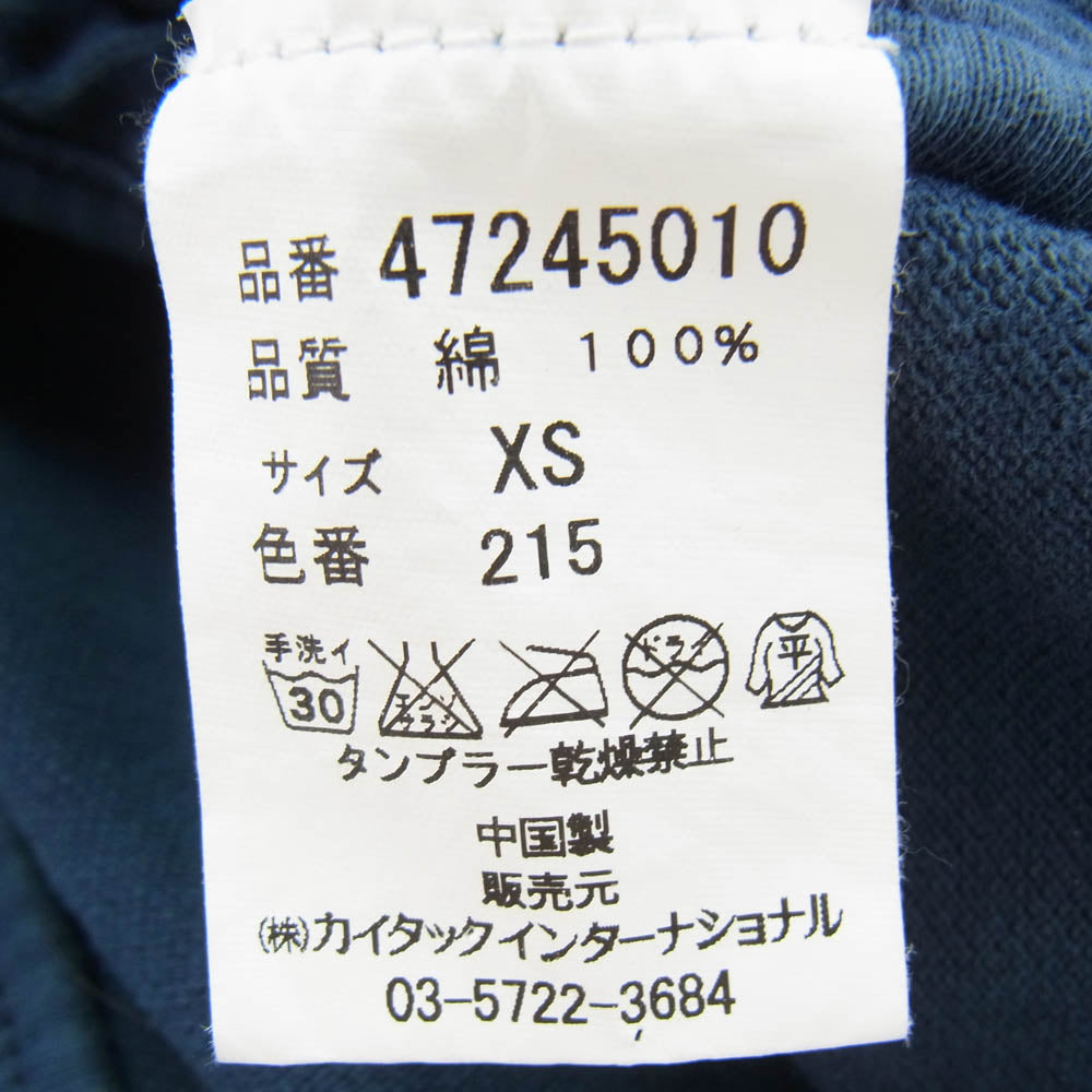 PEUTEREY ピューテリー 47245010 コットンカノコ フィールドジャケット ネイビー系 XS【中古】