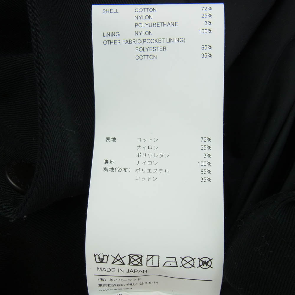 WTAPS ダブルタップス 25SS 251TQDT-JKM01 CHIEF JACKET NYCO TWILL CORDURA チーフ ジャケット ニコ ツイル コーデュラ ブラック系 2【中古】