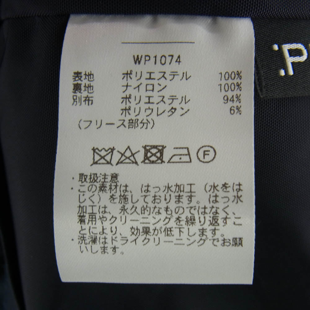 WAIPER ワイパー WP1074 フランス軍 MARINE ROYALE WATERPROOF PERTEX UNLIMITED フード付き ジャケット ネイビー系【中古】