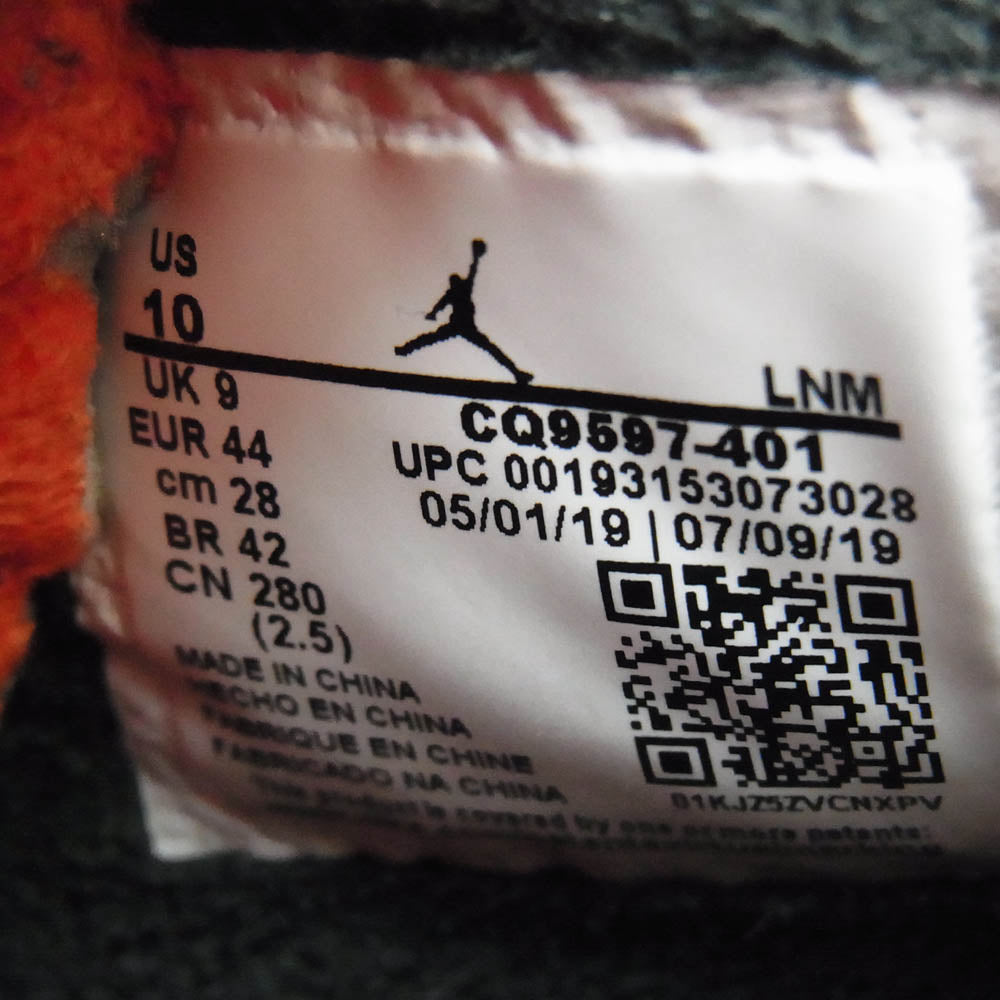 NIKE ナイキ CQ9597-401 Air Jordan 4 Retro WNTR Loyal Blue White Black エアジョーダン4 レトロ ロイヤルブルー ホワイト ブラック ローカット スニーカー ネイビー系 28cm【中古】