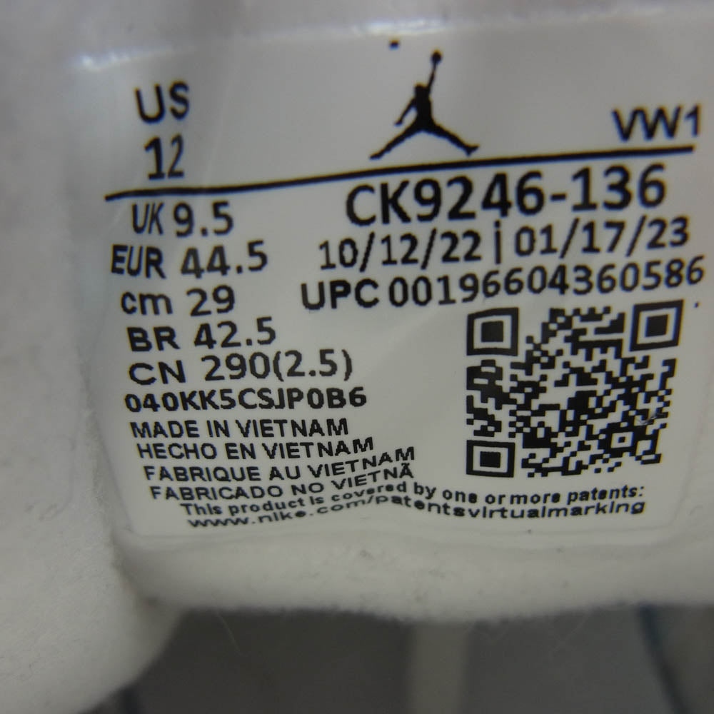 NIKE ナイキ CK9246-136 Air Jordan 3 Retro Lucky Green エアジョーダン3 レトロ ラッキー グリーン ローカット スニーカー ホワイト系 グリーン系 29cm【中古】