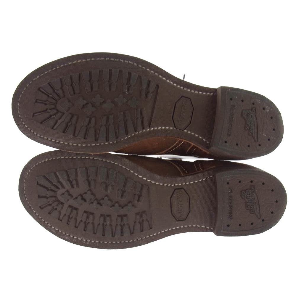 RED WING レッドウィング 8085 Iron Ranger アイアン レンジャー ブラウン系 8.5D【中古】