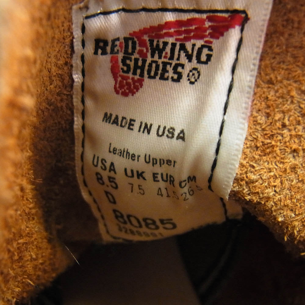 RED WING レッドウィング 8085 Iron Ranger アイアン レンジャー ブラウン系 8.5D【中古】