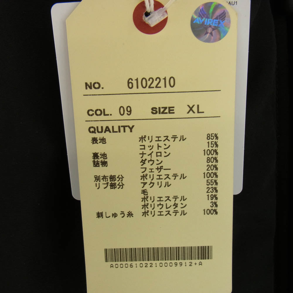 6102210 MILITARY FUNCTION DOWN 2 ミリタリー ファンクション ダウン ジャケット ブラック系 XL【中古】