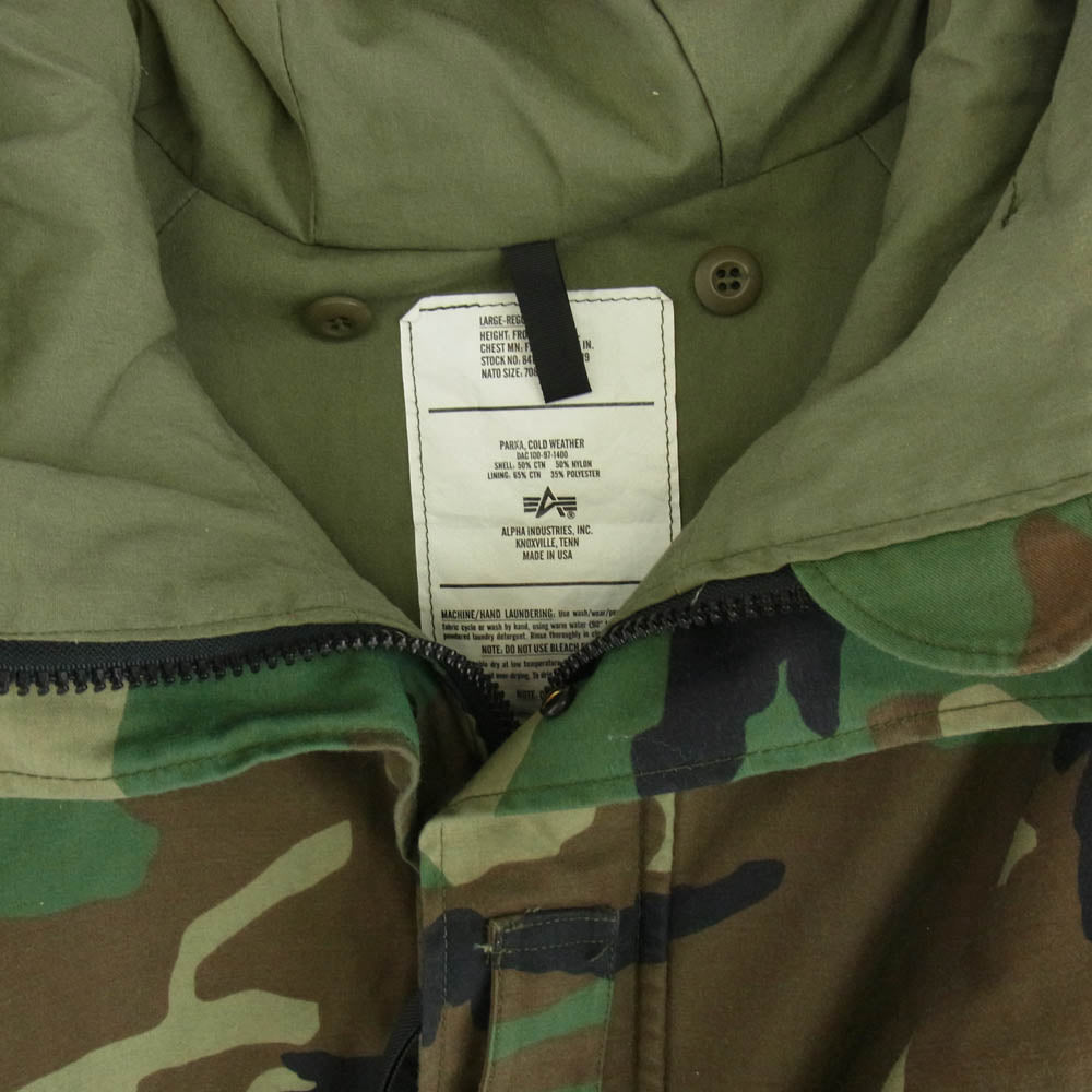 ALPHA アルファ 8415-01-228-1319 COLD WEATHER PARKA CAMO カモフラ 迷彩 ミリタリー ジャケット カーキ系 L【中古】