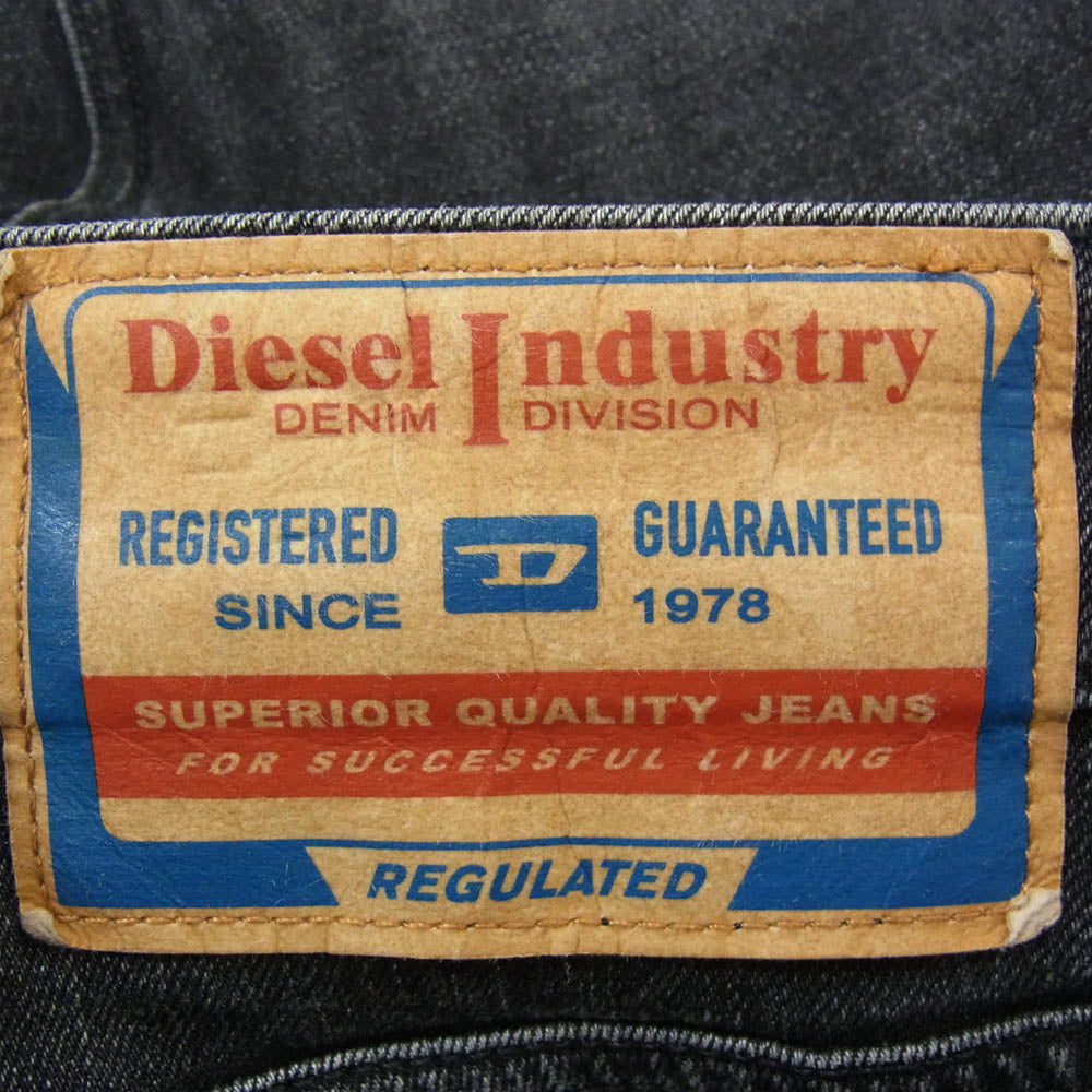 DIESEL ディーゼル SLEENKER ブラック スキニー ストレッチ デニム ブラック系 30【中古】