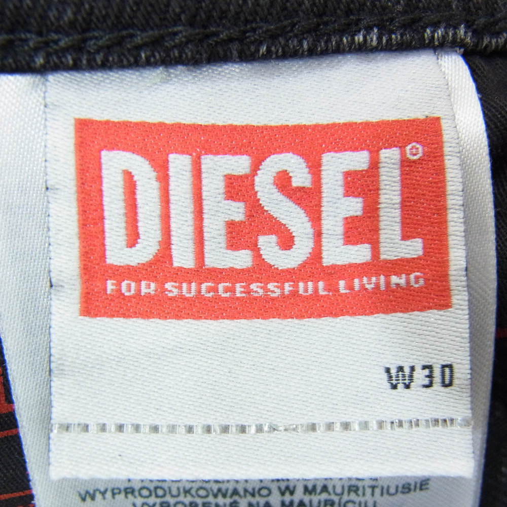 DIESEL ディーゼル SLEENKER ブラック スキニー ストレッチ デニム ブラック系 30【中古】