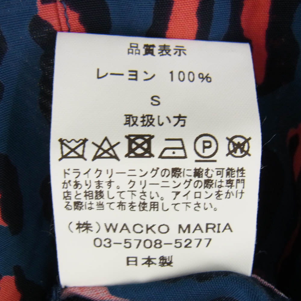 WACKO MARIA ワコマリア 24SS レーヨン レオパード柄 開襟 半袖シャツ アロハシャツ ネイビー系 S【中古】
