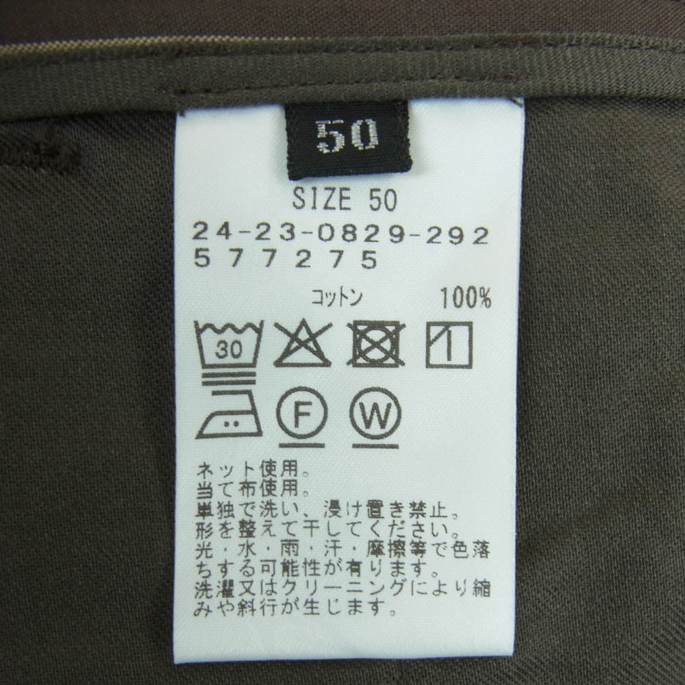 ブリッラペルイルグスト 1タック ストライプ イージー テーパード パンツ 日本製 ブラウン系 50【中古】