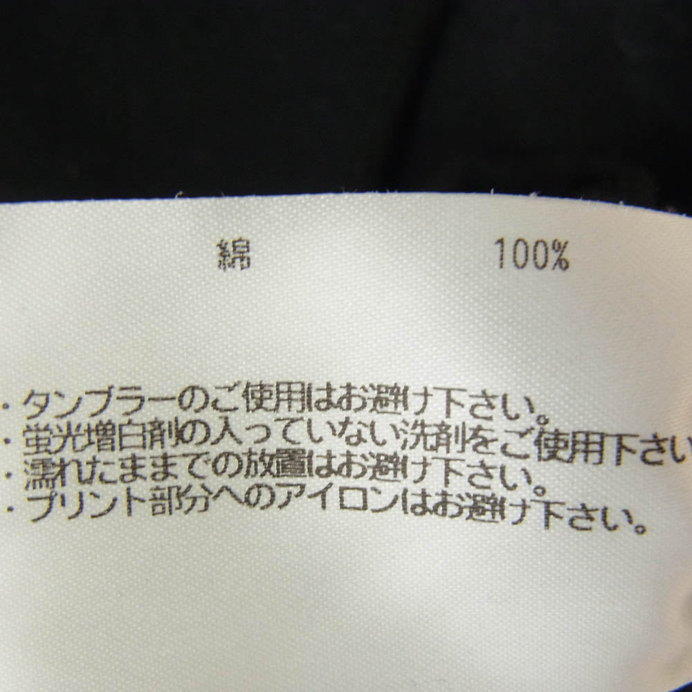 LOOPWHEELER ループウィラー ダブルジップ スウェット パーカー ブラック系 M【中古】