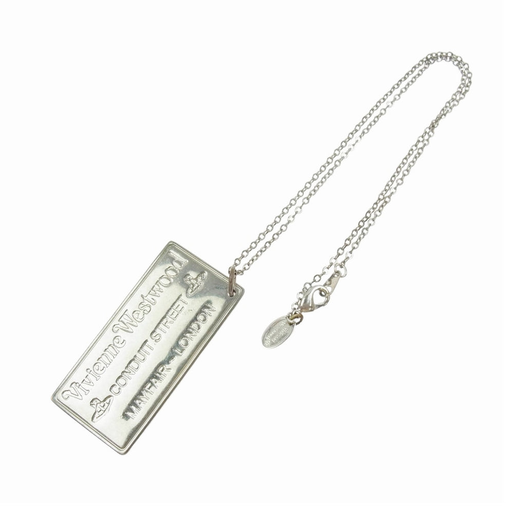 Vivienne Westwood ヴィヴィアンウエストウッド プレート ネックレス シルバー系【中古】