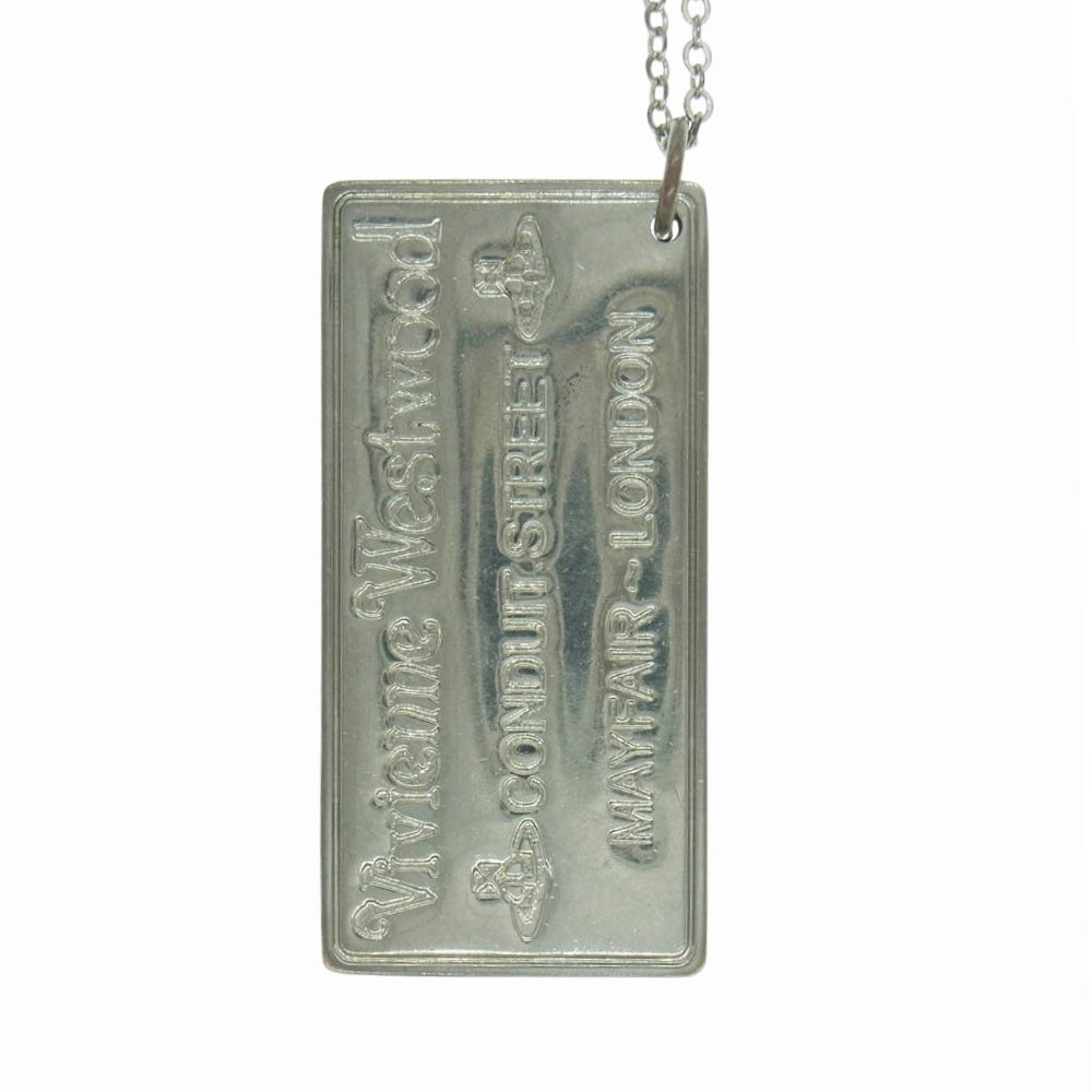 【廃盤品】Vivienne Westwood プレートネックレス シルバー Vivienne Westwood ヴィヴィアンウエストウッド プレート ネックレス