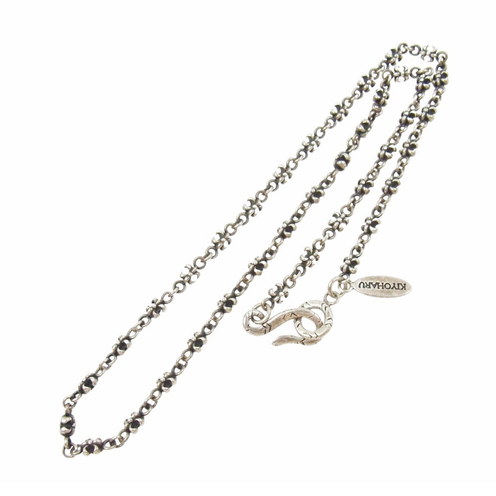 Justin Davis ジャスティンデイビス KIYOHARU 清春 COLLECTION フレア チェーン 40cm ネックレス シルバー系【中古】