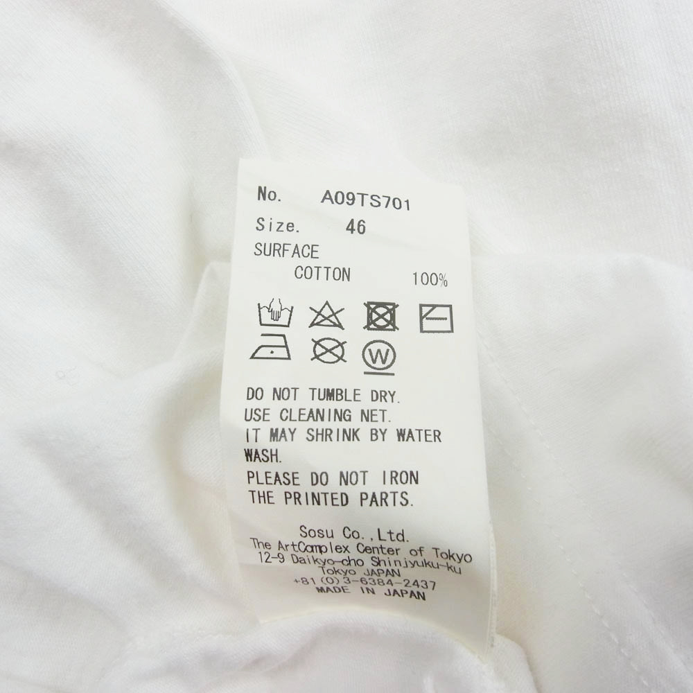 Maison MIHARA YASUHIRO メゾンミハラヤスヒロ A09TS701 SELF CULTURE Printed Tee プリント オーバーサイズ Tシャツ 半袖カットソー ホワイト系 46【中古】
