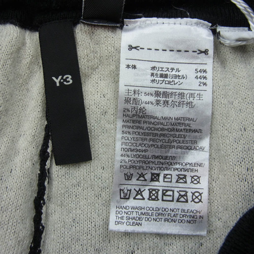 Y-3 Yohji Yamamoto ワイスリー ヨウジヤマモト 1IM001 ロゴプリント インターシャニット ハーフパンツ ショーツ ブラック系 S【中古】