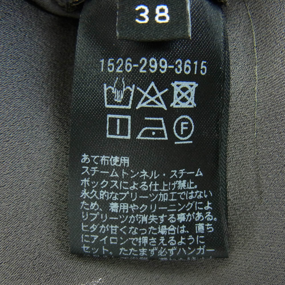 UNITED ARROWS ユナイテッドアローズ 1526-299-3615 バック プリーツ ロング ワンピース グレー系 38【中古】