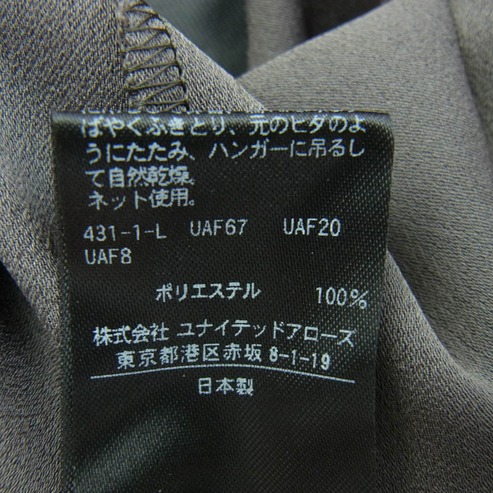 UNITED ARROWS ユナイテッドアローズ 1526-299-3615 バック プリーツ ロング ワンピース グレー系 38【中古】