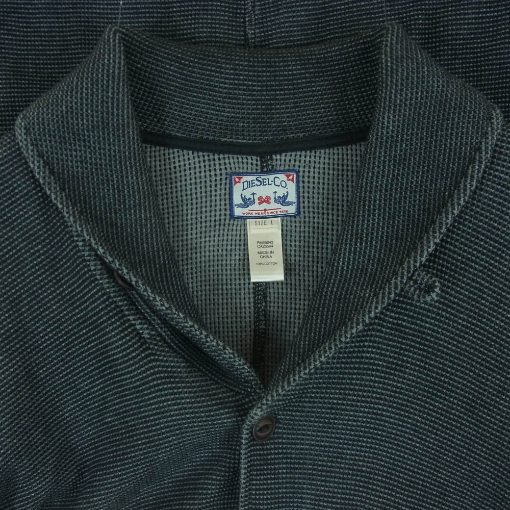 DIESEL ディーゼル ショールカラー コットン カーディガン 中国製 グレー系 L【中古】
