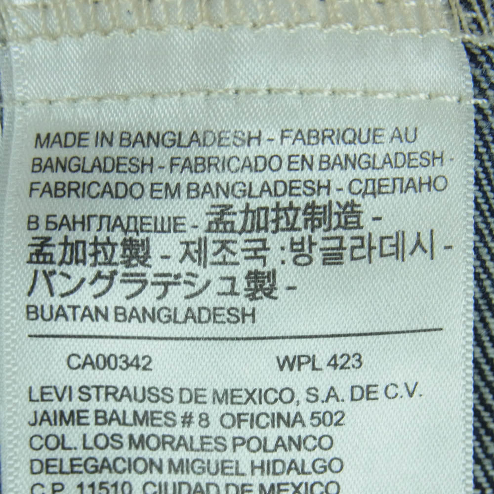 Levi's リーバイス 72334 デニム トラッカー ジャケット Gジャン バングラデシュ製 インディゴブルー系 S【中古】