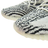 adidas アディダス CP9654 YEEZY Boost 350 V2 Zebra イージーブースト 350 V2 ゼブラ スニーカー ホワイト系 27cm【中古】