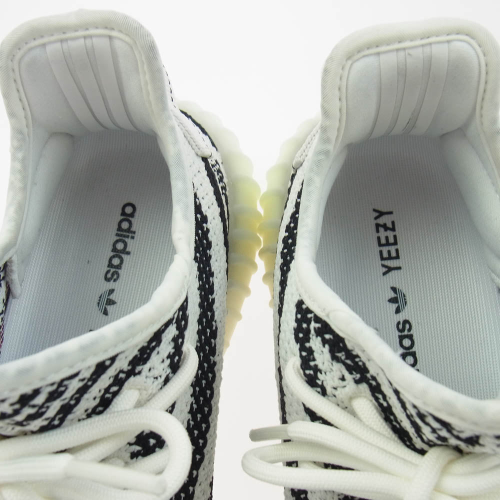 アディダス イージーブースト350 V2 ゼブラ 【公式通販】
