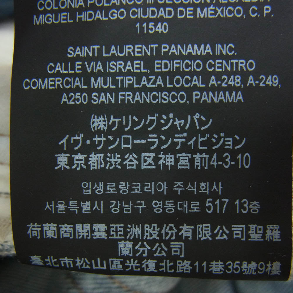 SAINT LAURENT サンローラン 670614 Y372K ダメージ加工 ストレート デニム パンツ インディゴブルー系 29【中古】