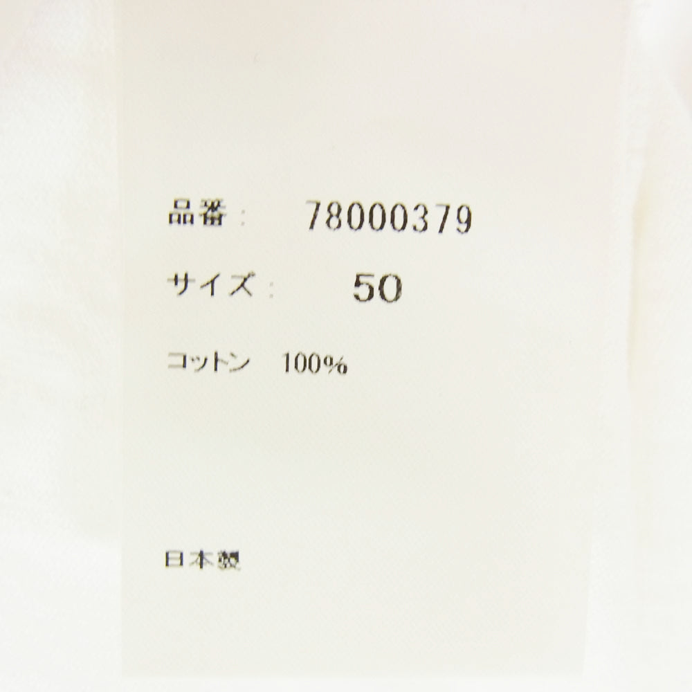 フォーサムワン 78000379 ロゴプリント 半袖 Tシャツ ホワイト系 50【中古】