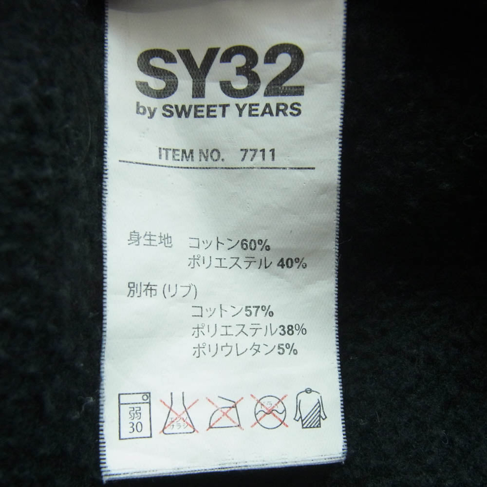 エスワイサーティートゥー 7711 SWEET YEARS スウィートイヤーズ ワッペンロゴ カモフラ 迷彩 ジップアップ フーディ パーカー ブラック系 ブラウン系 L【中古】