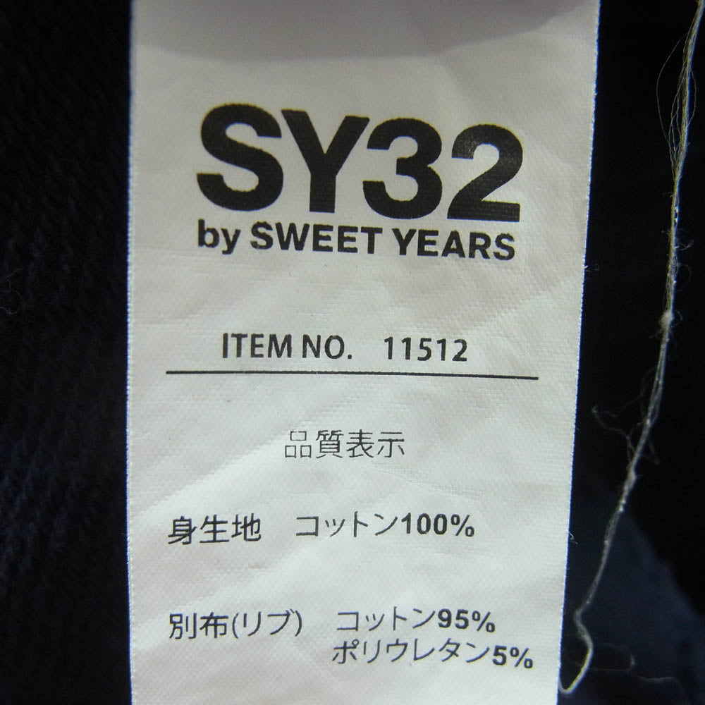 エスワイサーティートゥー 11512 SWEET YEARS スウィートイヤーズ ロゴ ジップアップ フーディ パーカー ダークネイビー系 XL【中古】