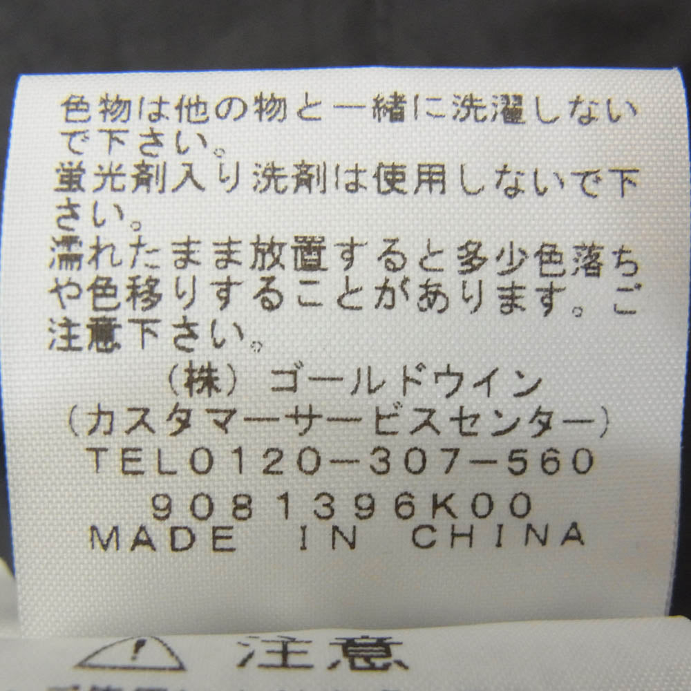 THE NORTH FACE ノースフェイス NPW21863 ROLLPACK JRNY COAT ロールパック ジャーニーズ コート チャコール系 M【中古】