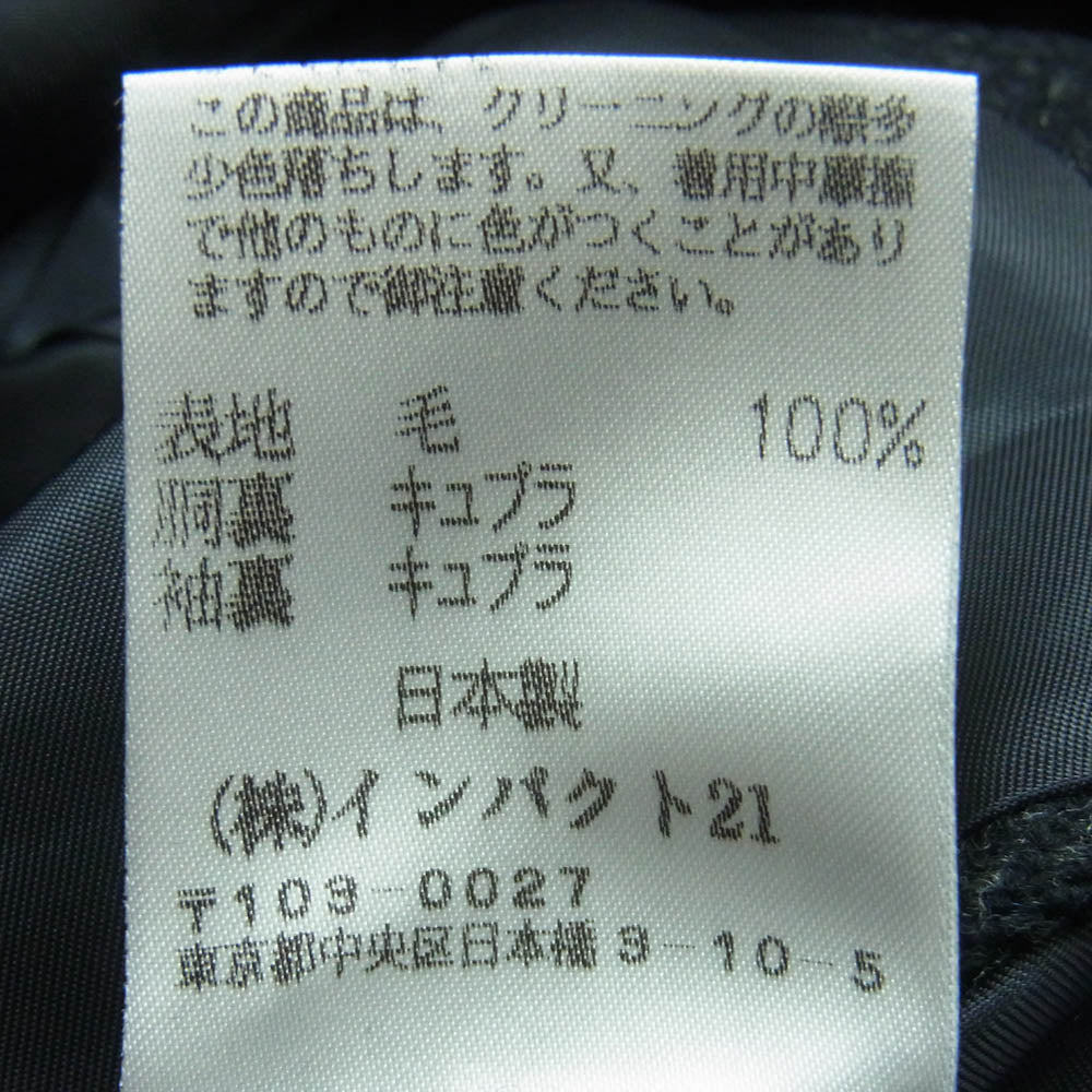 POLO RALPH LAUREN ポロ・ラルフローレン BR-RL-SA-0021 ヘリンボーン ウール テーラード ジャケット ダークグレー系 黒に近いダークグレー系 C98 W88 T180 AB7【中古】