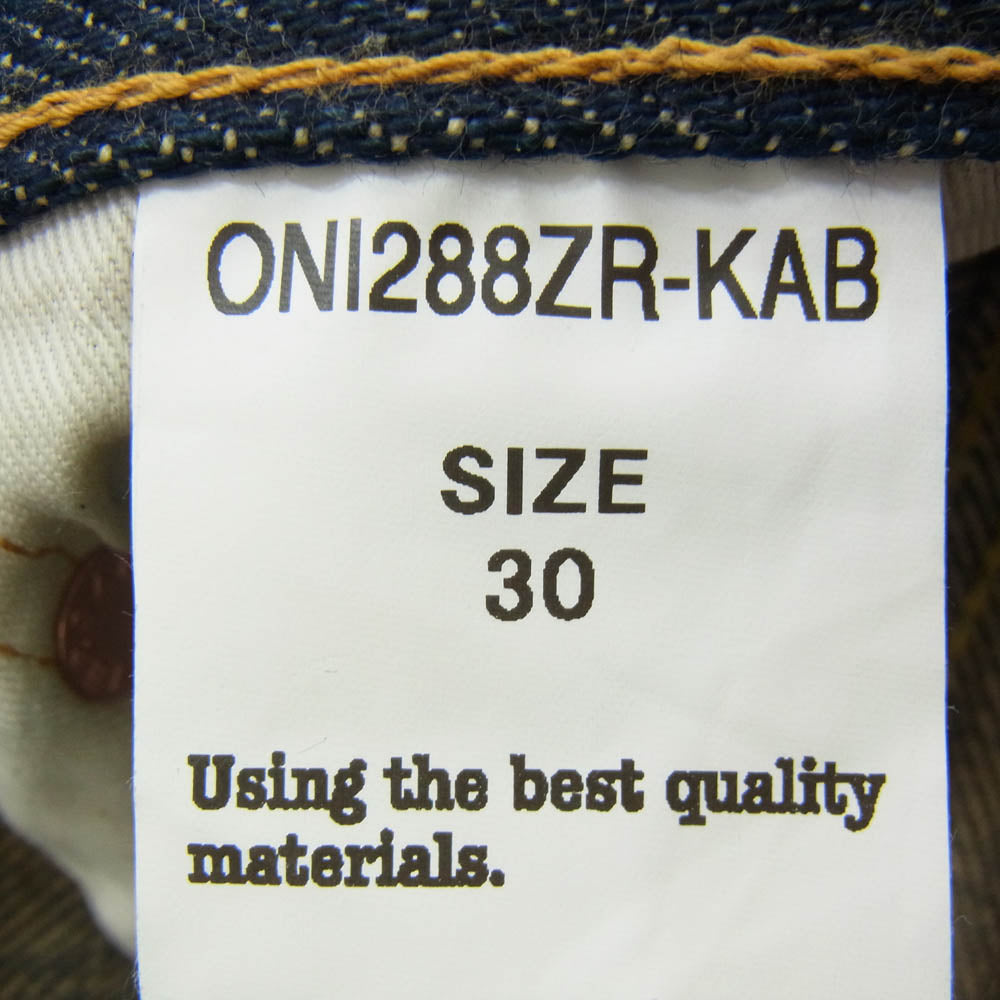 ONI DENIM 鬼デニム ONI288ZR 20oz Secret Denime Wetf Beige Regular Straight 20オンス シークレット デニム インディゴブルー系 30【美品】【中古】