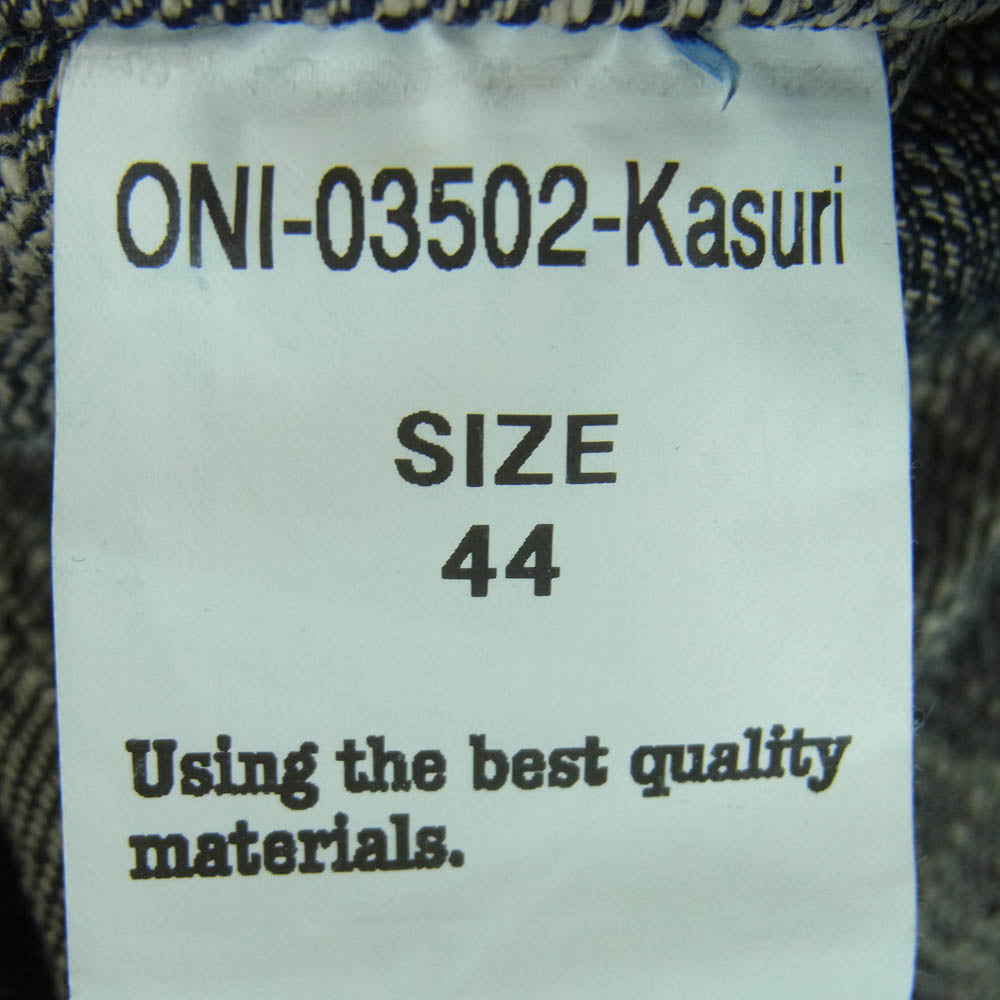 ONI DENIM 鬼デニム ONI-03502 17oz ONI Kasuri Denim Coverall 鬼かすり デニム カバーオール ジャケット Gジャン インディゴブルー系 44【美品】【中古】