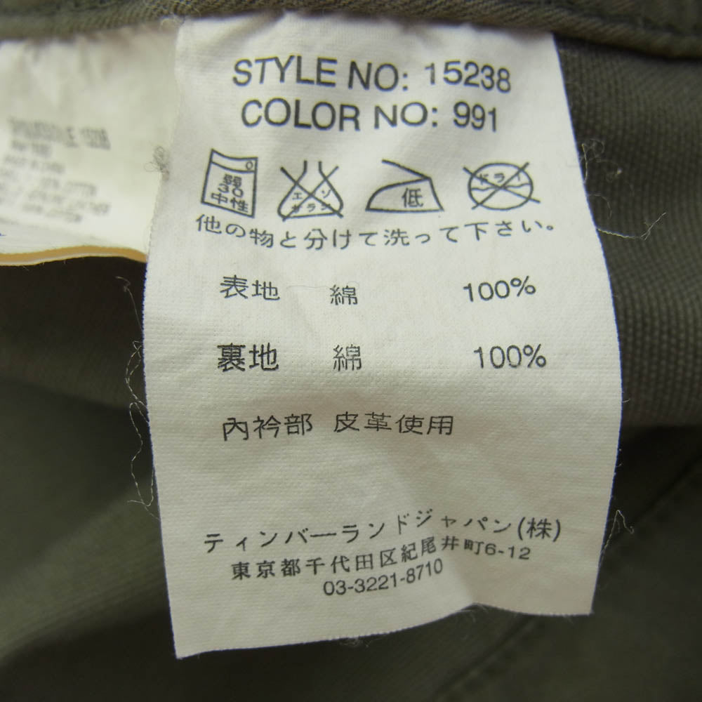 Timberland ティンバーランド 15260 コットン ロゴ刺繍 レザーパッチ ジャケット カーキ グレイッシュオリーブ系 XL【中古】