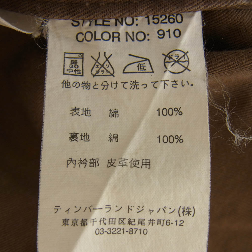 Timberland ティンバーランド 15260 コットン ロゴ刺繍 レザーパッチ ジャケット ブラウン ブラウン系 L【中古】