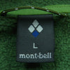 mont-bell モンベル 1106589 フリース クリマプラス ニット パーカー ベトナム製 グリーン系 L【中古】