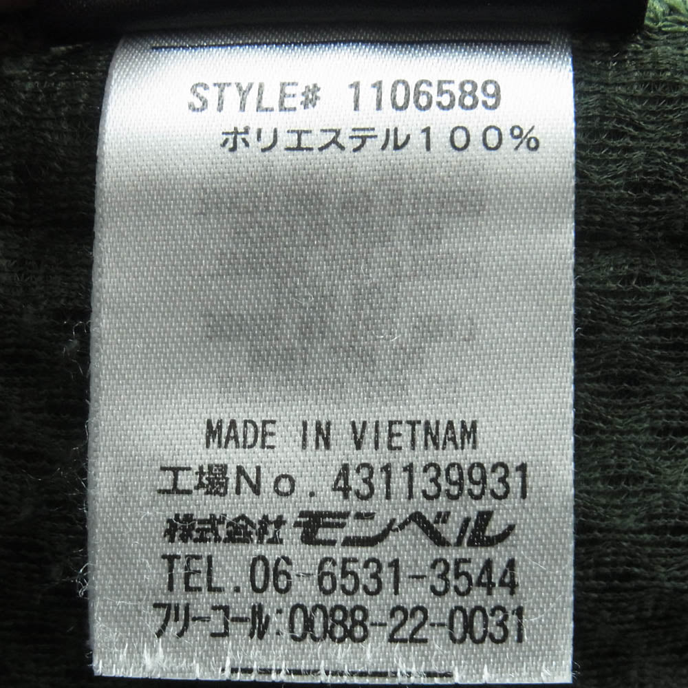 mont-bell モンベル 1106589 フリース クリマプラス ニット パーカー ベトナム製 グリーン系 L【中古】