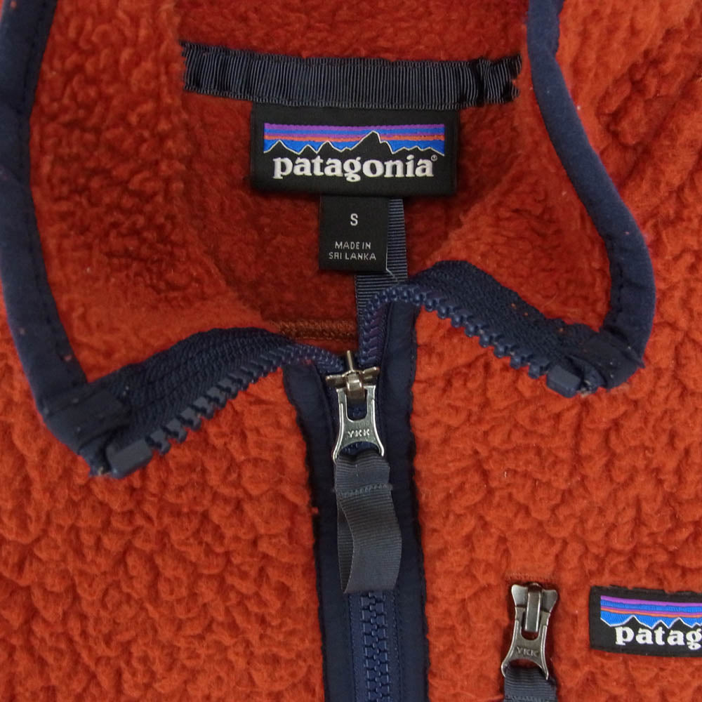 patagonia パタゴニア 22825 Retro Pile Vest レトロ パイル ベスト ジャケット レッド系 S【中古】