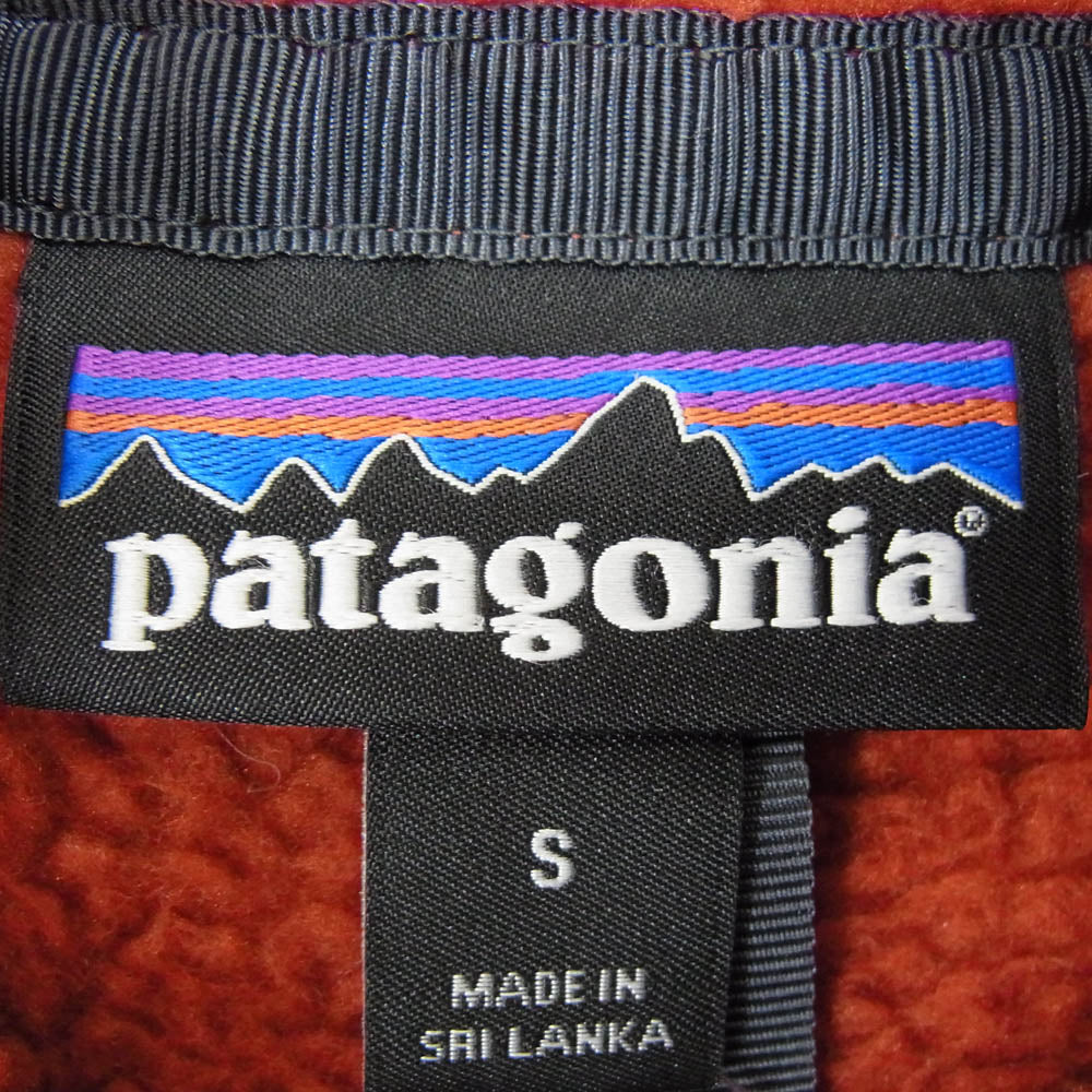 patagonia パタゴニア 22825 Retro Pile Vest レトロ パイル ベスト ジャケット レッド系 S【中古】