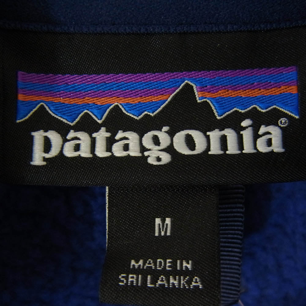 patagonia パタゴニア 25881 Better Sweater Vest ベター セーター ベスト ブルー系 M【中古】